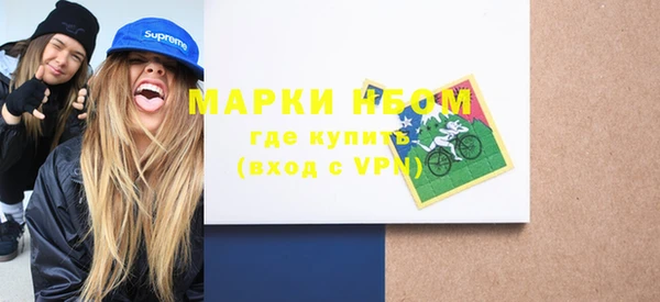 тгк Алзамай
