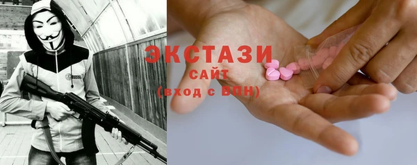тгк Алзамай