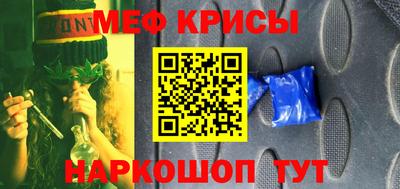 COCAINE Нарткала