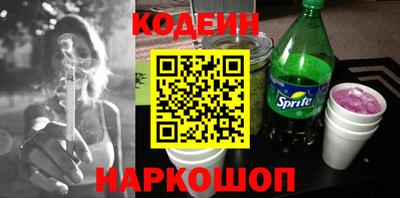 мефедрон мука Нальчик