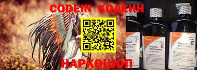 мефедрон мука Нальчик