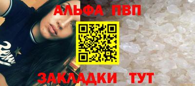 COCAINE Нарткала