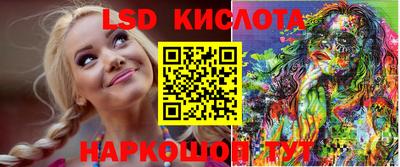 мефедрон мука Нальчик