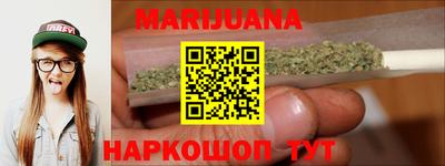 мефедрон мука Нальчик