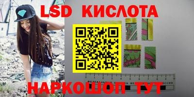 мефедрон мука Нальчик