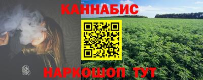 COCAINE Нарткала