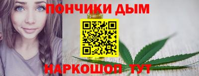 COCAINE Нарткала