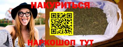 COCAINE Нарткала