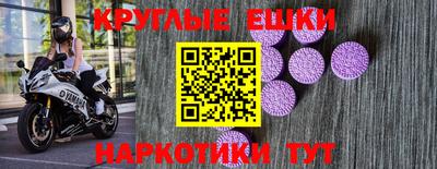 мефедрон мука Нальчик