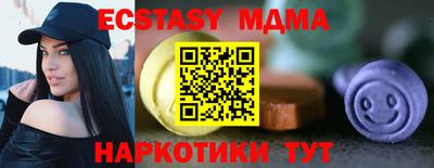 мефедрон мука Нальчик