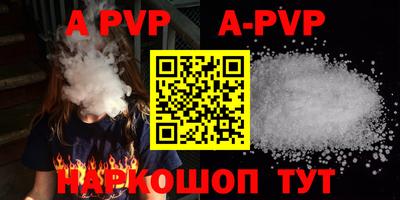 мефедрон мука Нальчик