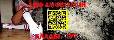 мефедрон мука Нальчик