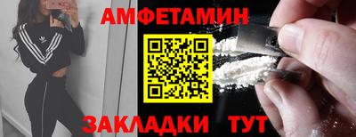 COCAINE Нарткала
