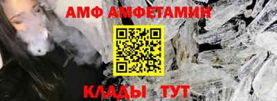 COCAINE Нарткала