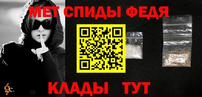 COCAINE Нарткала