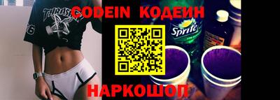 мефедрон мука Нальчик
