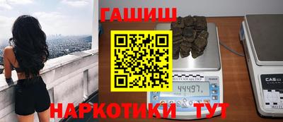 COCAINE Нарткала