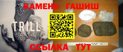 COCAINE Нарткала