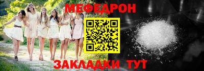 COCAINE Нарткала