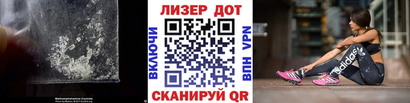 купить наркотики цена Урюпинск LSD-25 экстази кислота