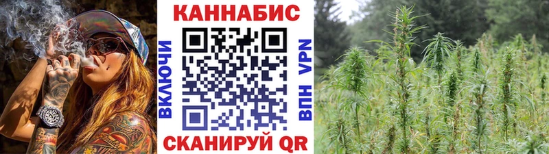 Шишки марихуана OG Kush  наркота  Урюпинск 